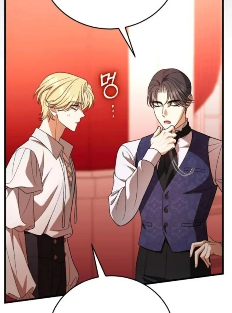 Things I Learned After Death Chapter 46 Online - página 113