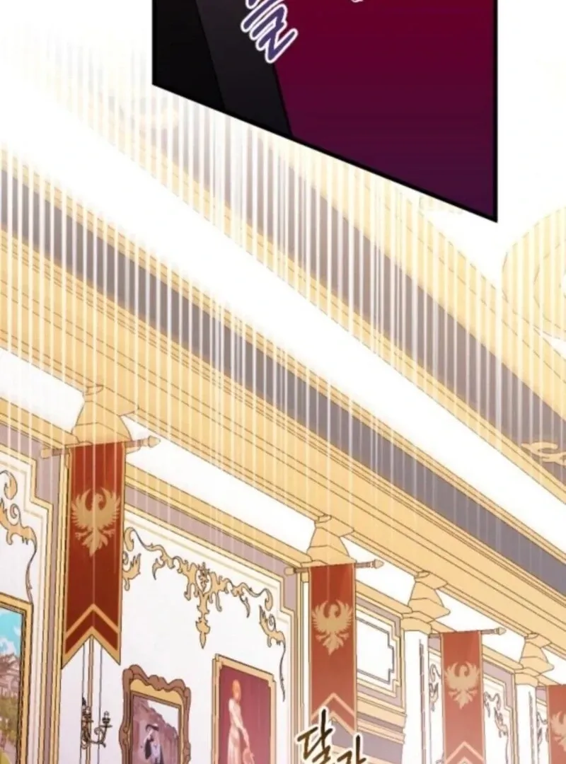 Things I Learned After Death Chapter 46 Online - página 117