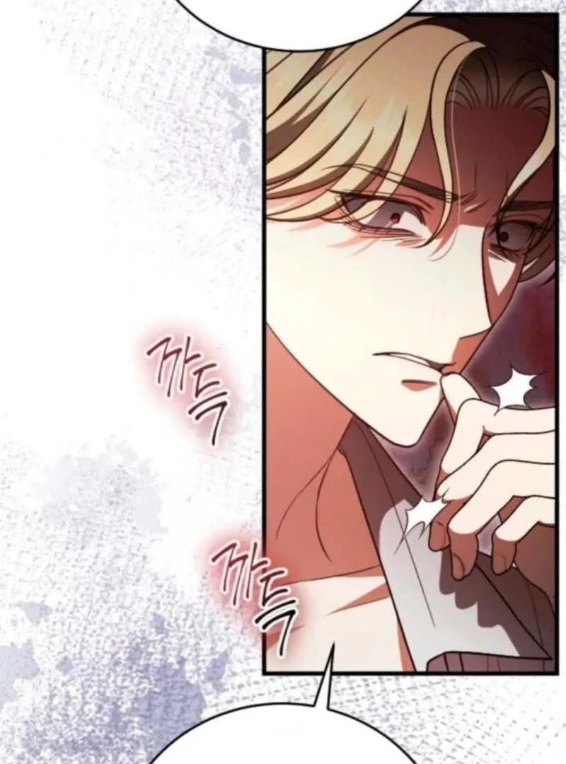 Things I Learned After Death Chapter 47 Online - página 10