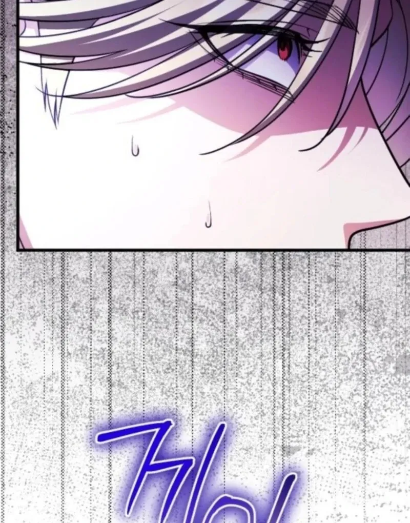 Things I Learned After Death Chapter 47 Online - página 27