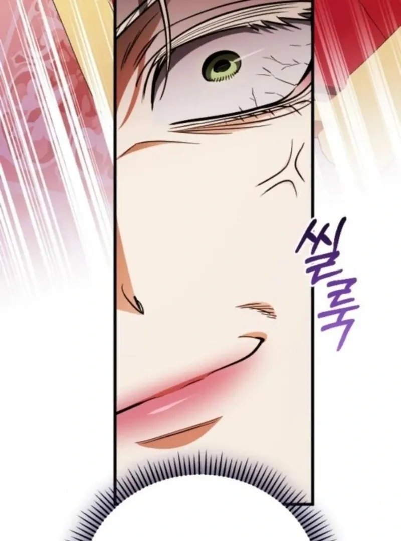 Things I Learned After Death Chapter 47 Online - página 52