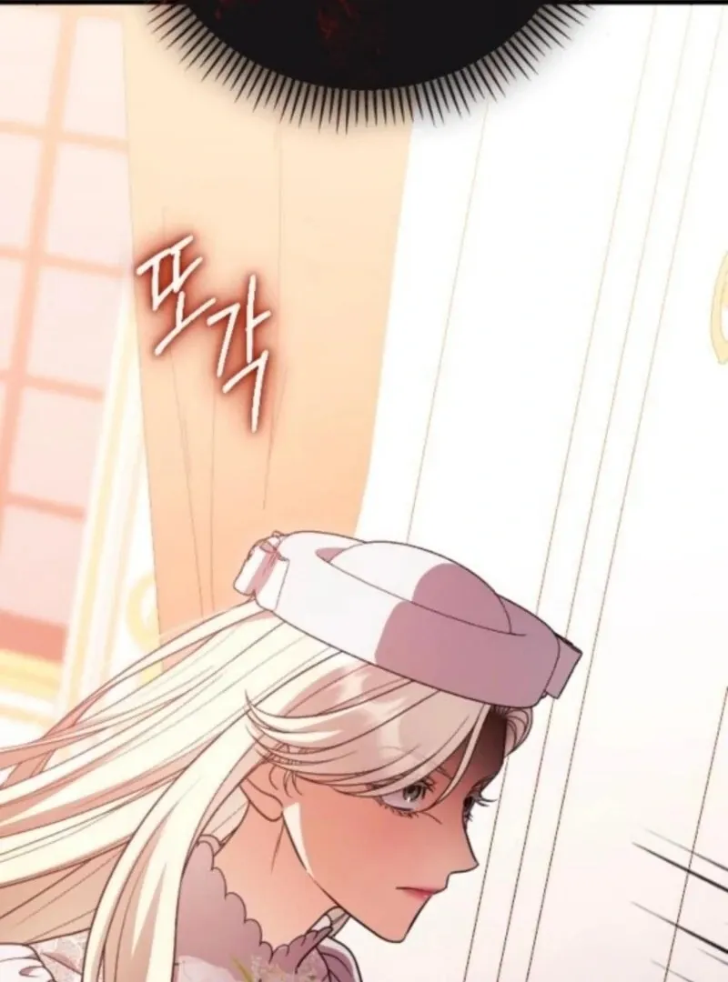 Things I Learned After Death Chapter 47 Online - página 56