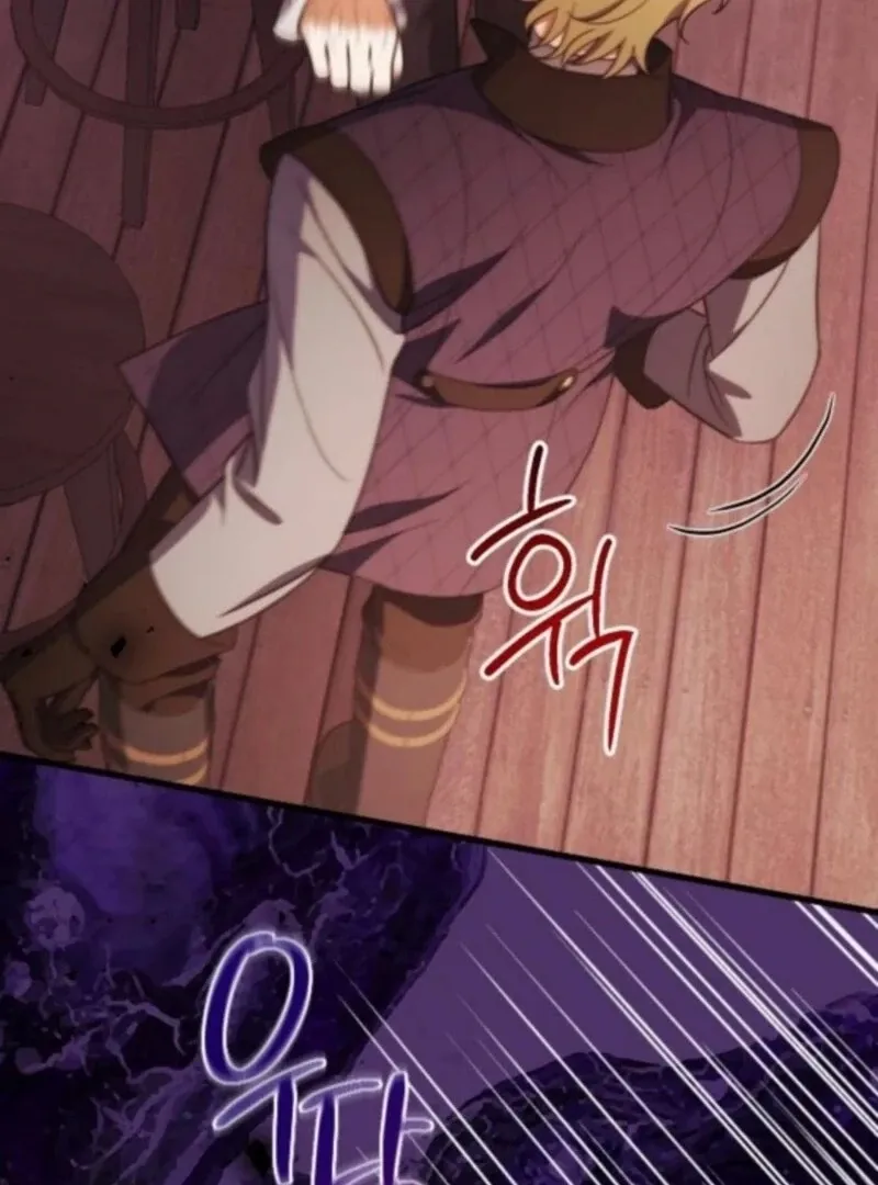 Things I Learned After Death Chapter 47 Online - página 102