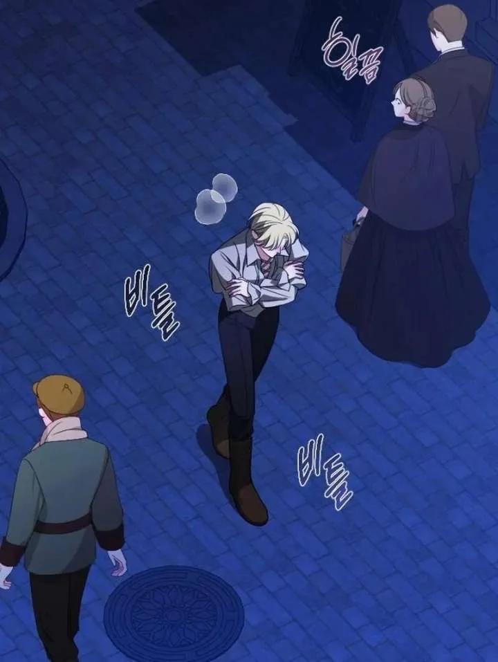 Things I Learned After Death Chapter 50 Online - página 25
