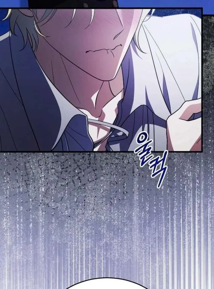 Things I Learned After Death Chapter 50 Online - página 28