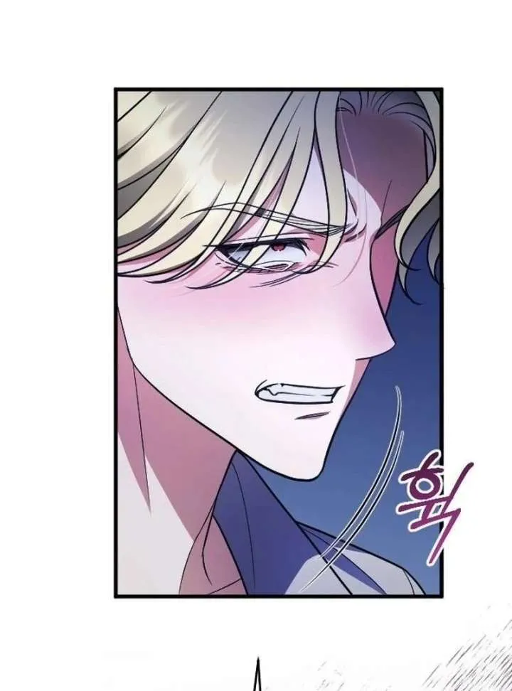 Things I Learned After Death Chapter 50 Online - página 34