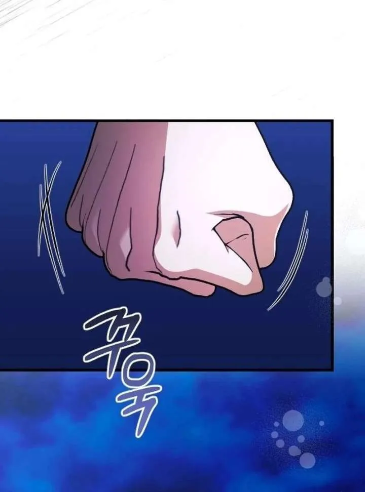 Things I Learned After Death Chapter 50 Online - página 42