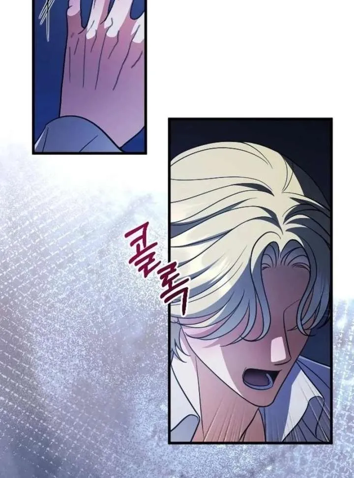 Things I Learned After Death Chapter 50 Online - página 48