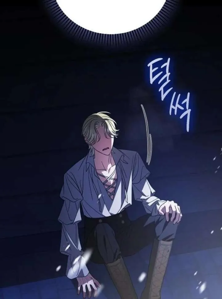 Things I Learned After Death Chapter 50 Online - página 50