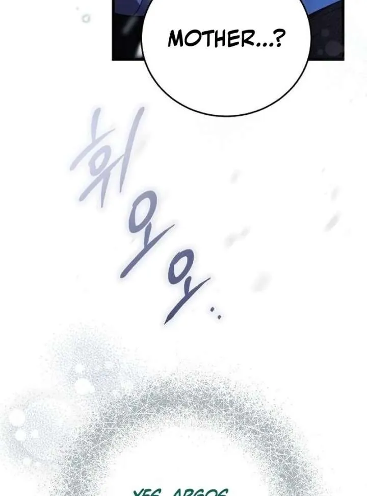 Things I Learned After Death Chapter 50 Online - página 55