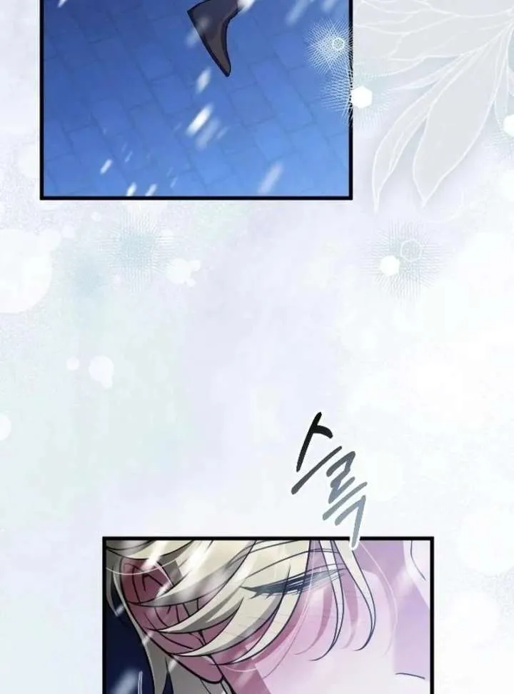 Things I Learned After Death Chapter 50 Online - página 59