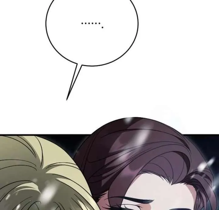 Things I Learned After Death Chapter 50 Online - página 79