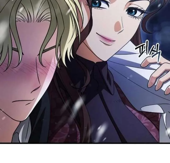 Things I Learned After Death Chapter 50 Online - página 80