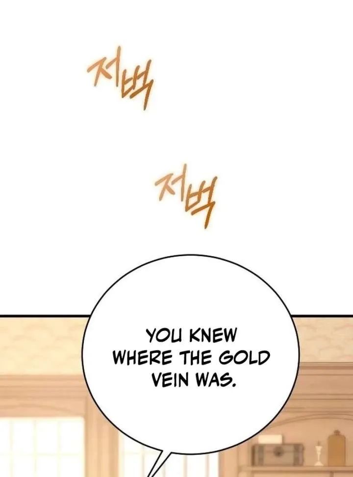Things I Learned After Death Chapter 51 Online - página 6
