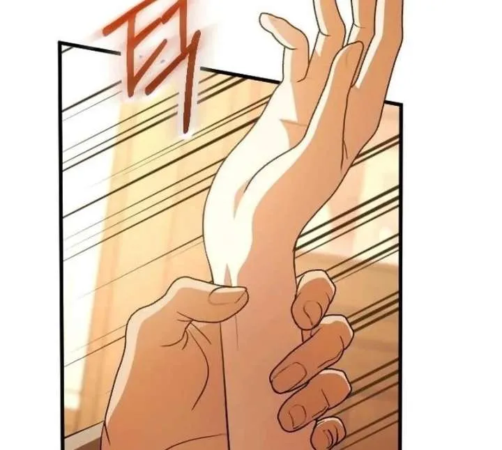 Things I Learned After Death Chapter 51 Online - página 40