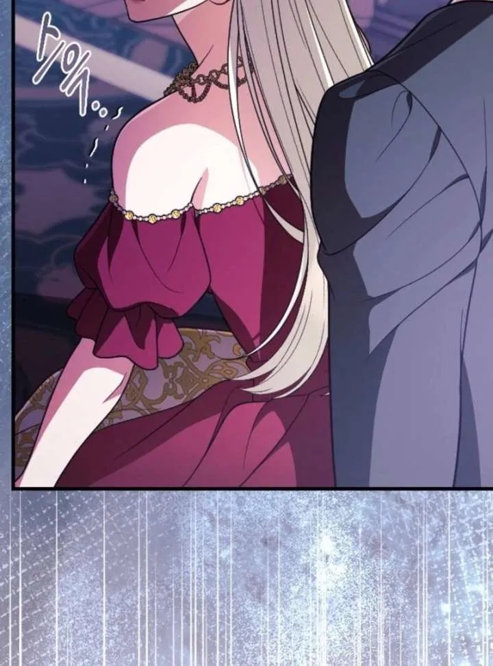 Things I Learned After Death Chapter 56 Online - página 6