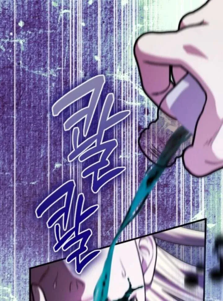 Things I Learned After Death Chapter 56 Online - página 28