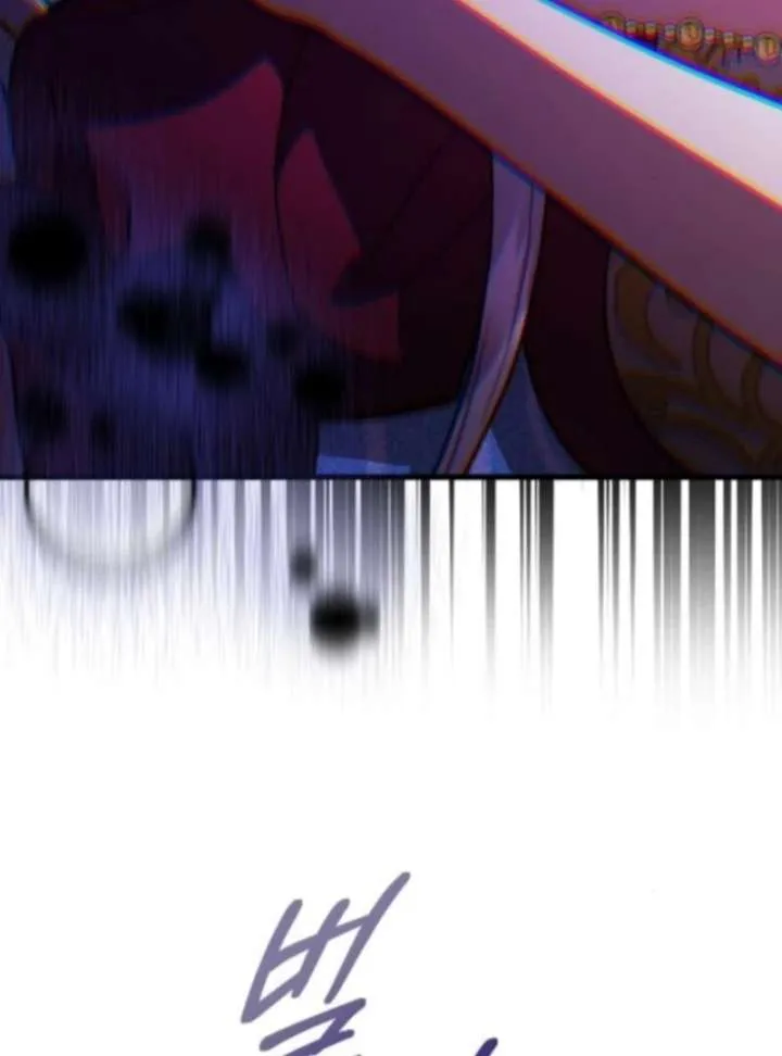Things I Learned After Death Chapter 56 Online - página 89