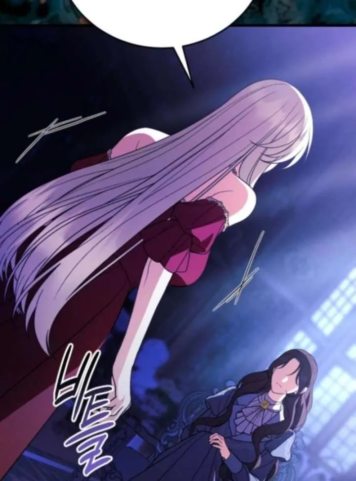 Things I Learned After Death Chapter 56 Online - página 104