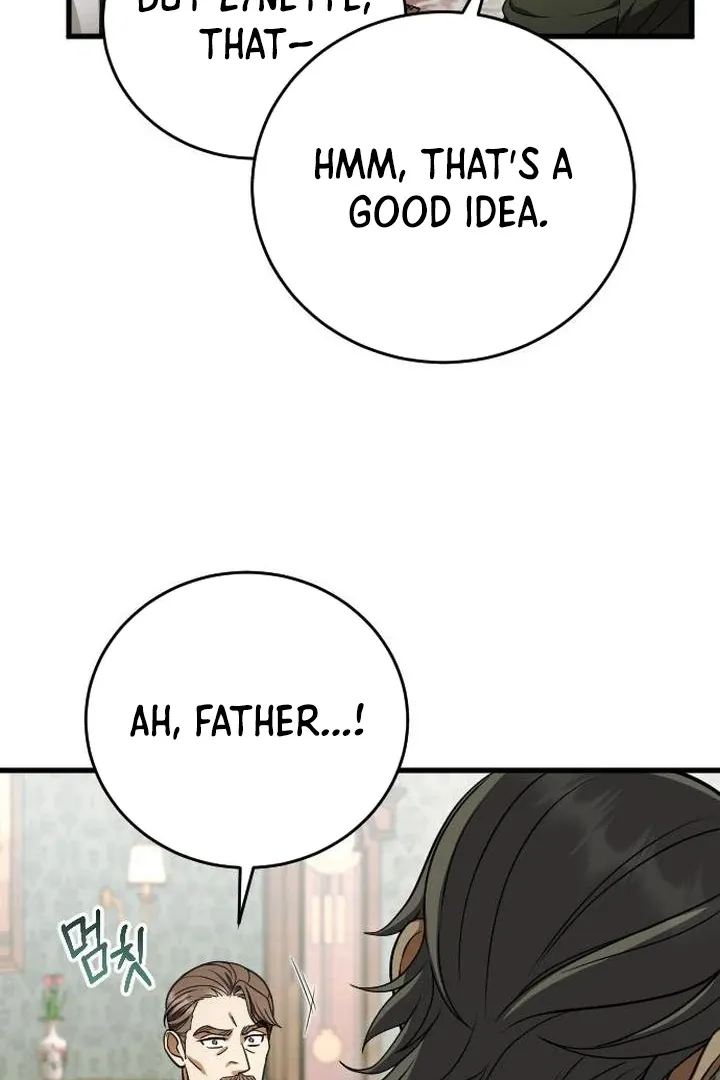 Things I Learned After Death Chapter 7 Online - página 17