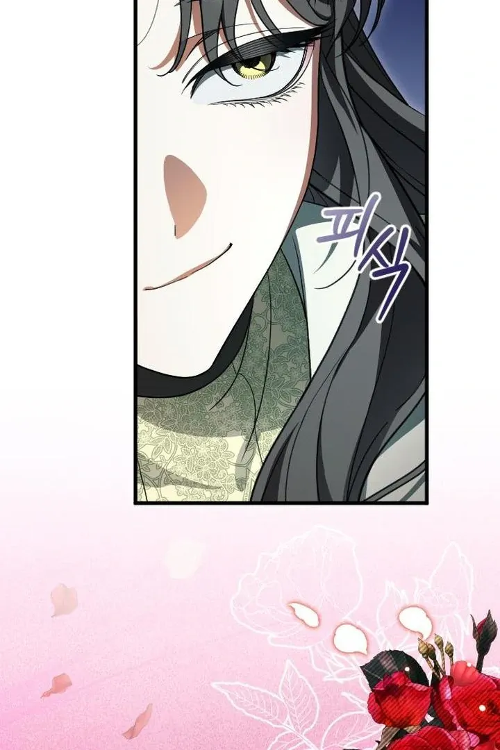 Things I Learned After Death Chapter 7 Online - página 60