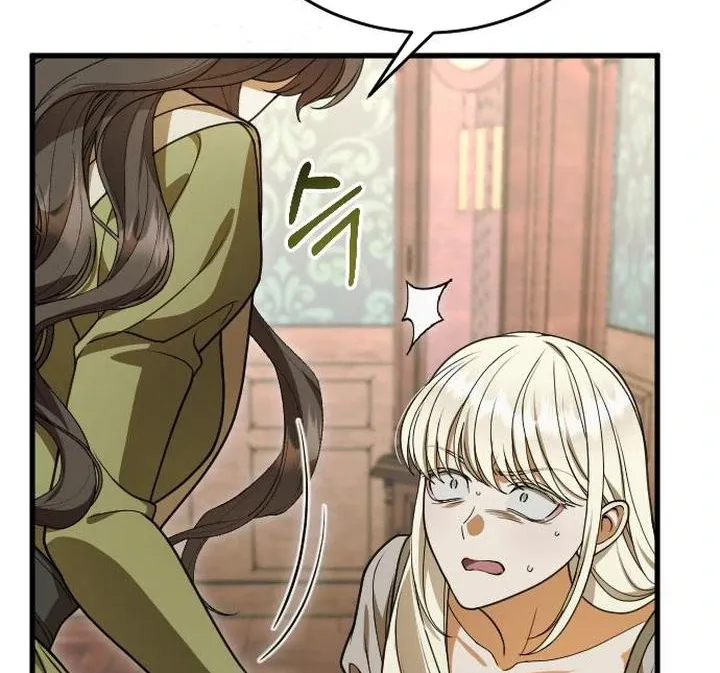 Things I Learned After Death Chapter 7 Online - página 63