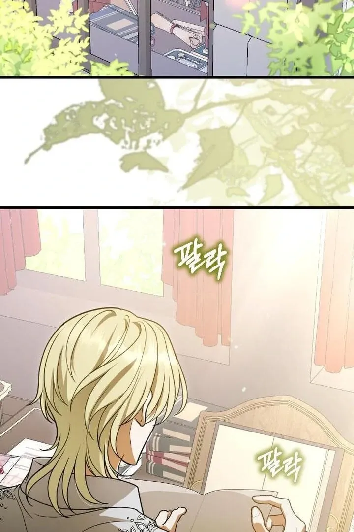 Things I Learned After Death Chapter 8 Online - página 57