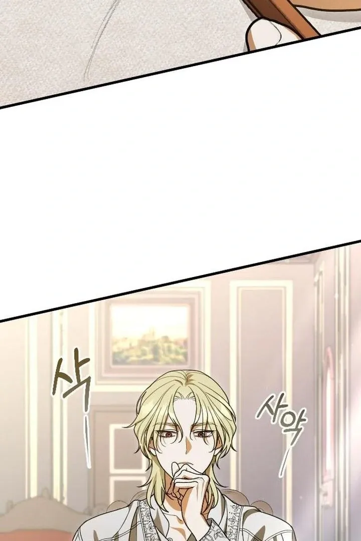 Things I Learned After Death Chapter 8 Online - página 60