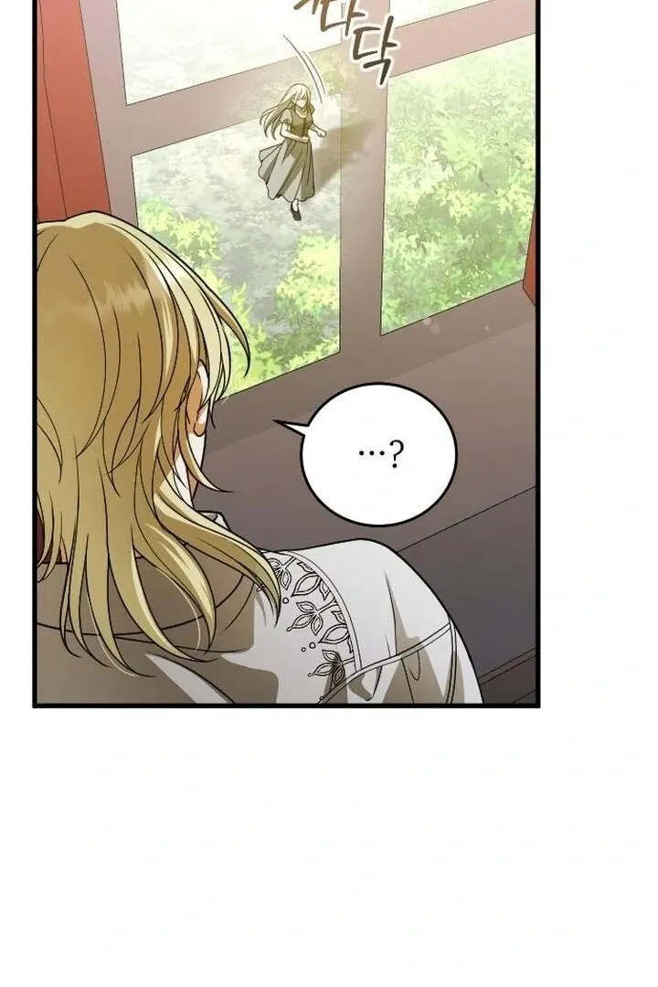 Things I Learned After Death Chapter 8 Online - página 86
