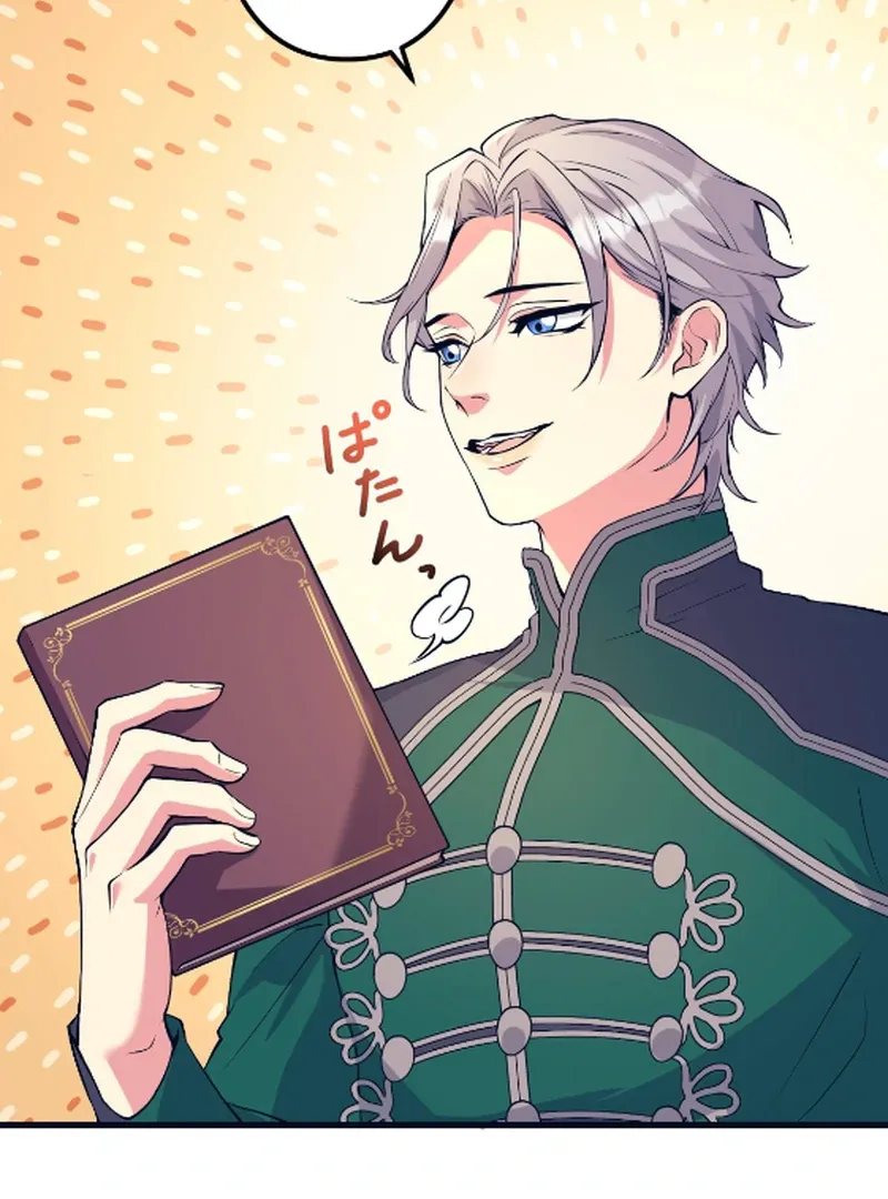 Things to Enjoy with the Death God in My Life’s Last Year Chapter 5 Online - página 50