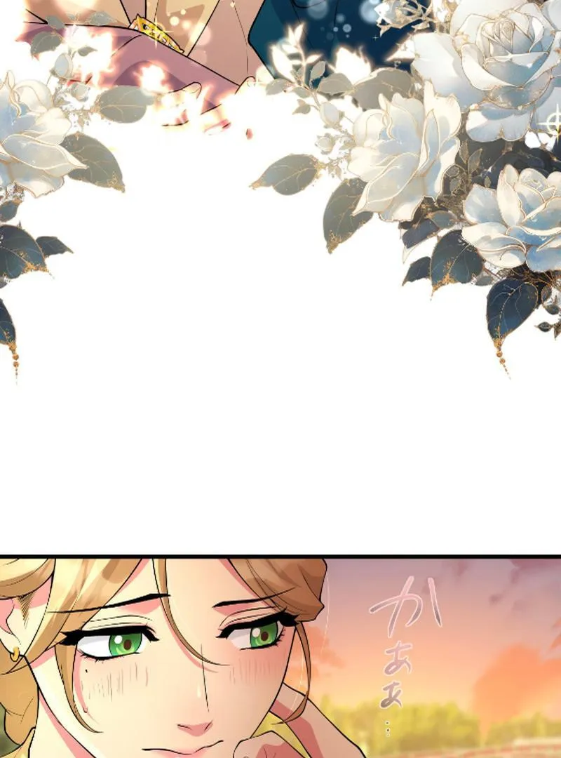 Things to Enjoy with the Death God in My Life’s Last Year Chapter 6 Online - página 54