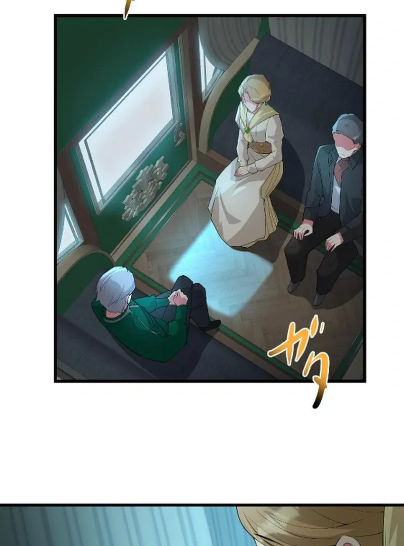 Things to Enjoy with the Death God in My Life’s Last Year Chapter 6 Online - página 79