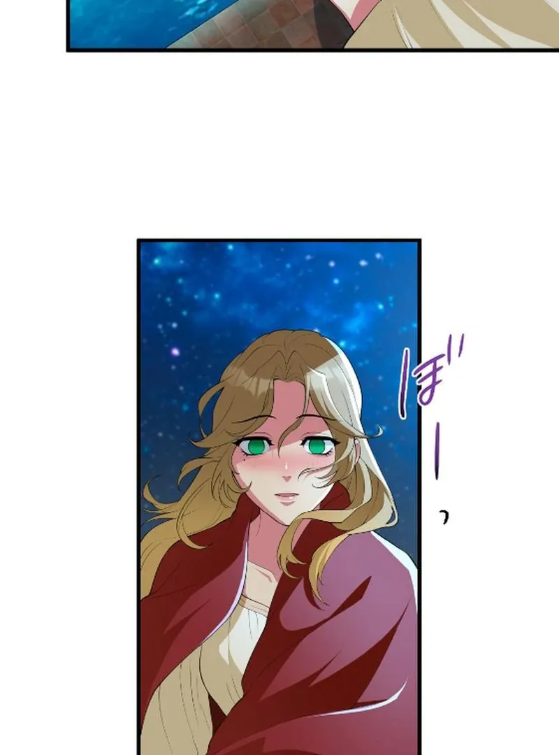 Things to Enjoy with the Death God in My Life’s Last Year Chapter 9 Online - página 76