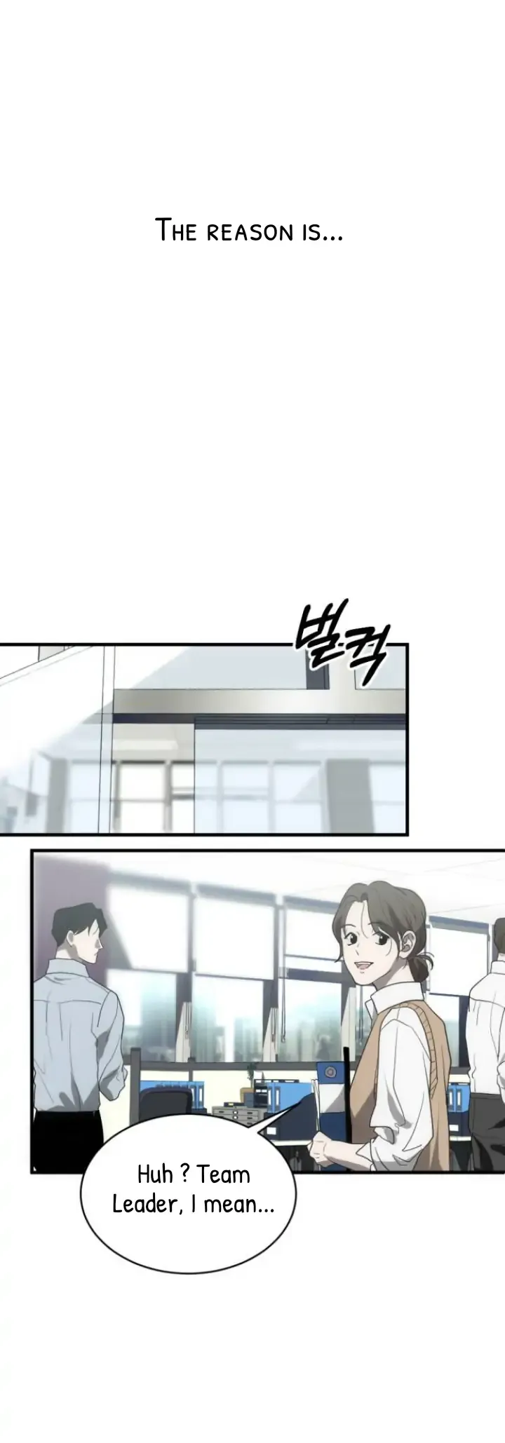 Third night only Chapter 1 Online - página 8