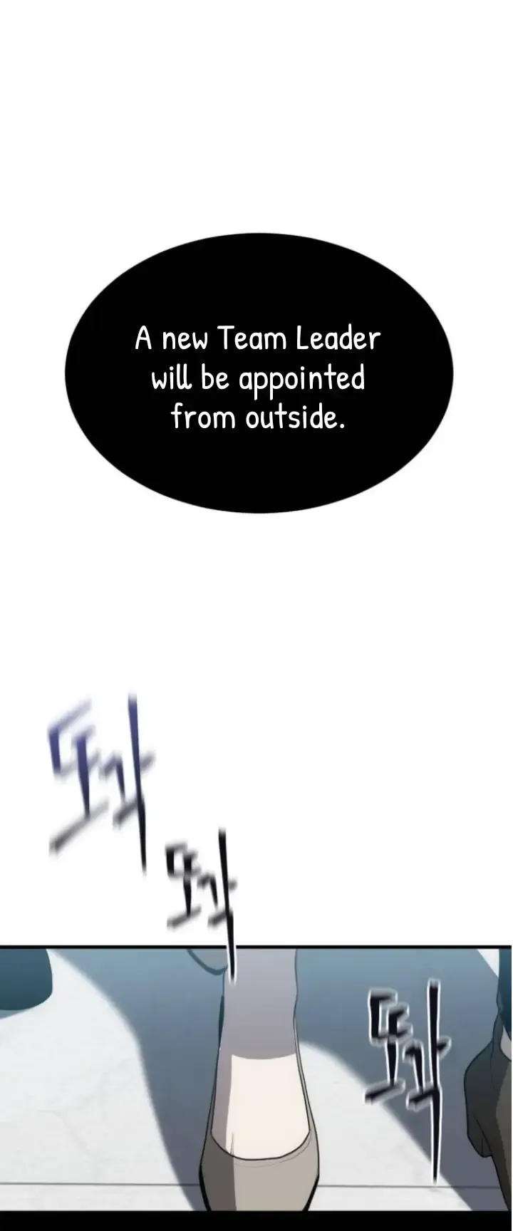 Third night only Chapter 1 Online - página 27