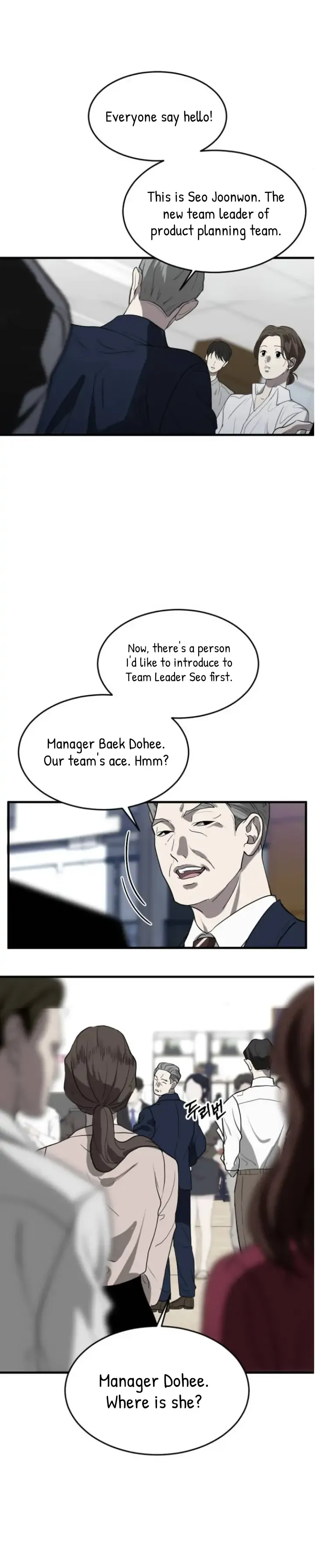 Third night only Chapter 1 Online - página 32
