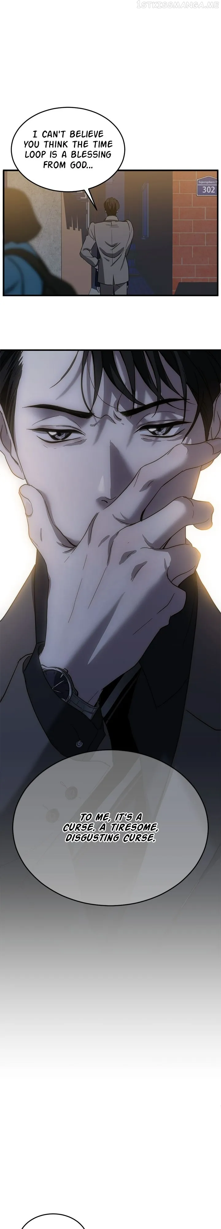 Third night only Chapter 10 Online - página 2