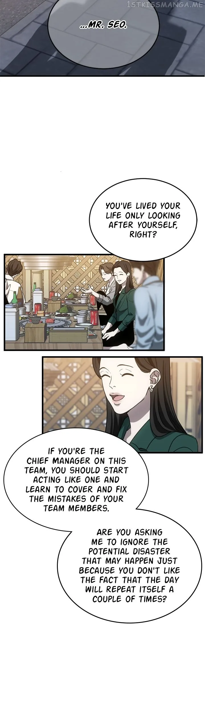 Third night only Chapter 10 Online - página 4