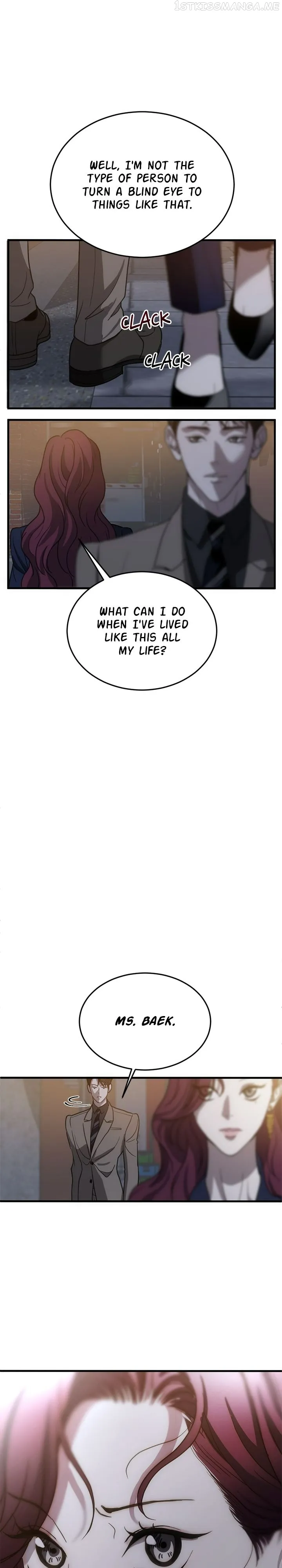 Third night only Chapter 10 Online - página 6