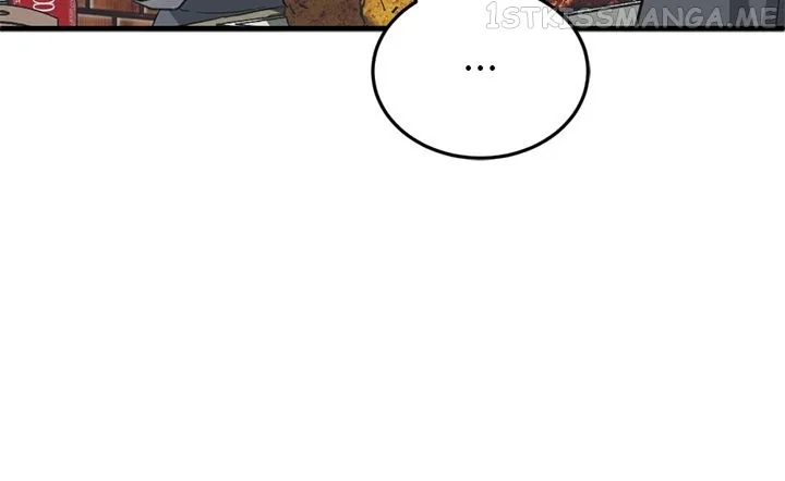 Third night only Chapter 10 Online - página 13