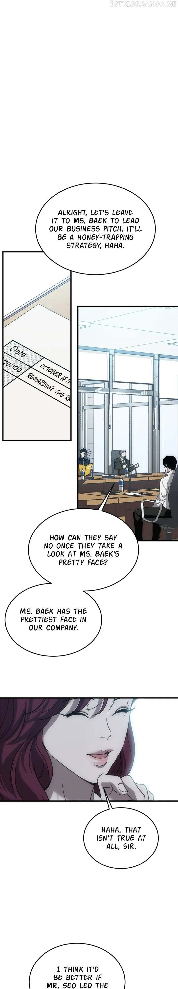 Third night only Chapter 10 Online - página 17