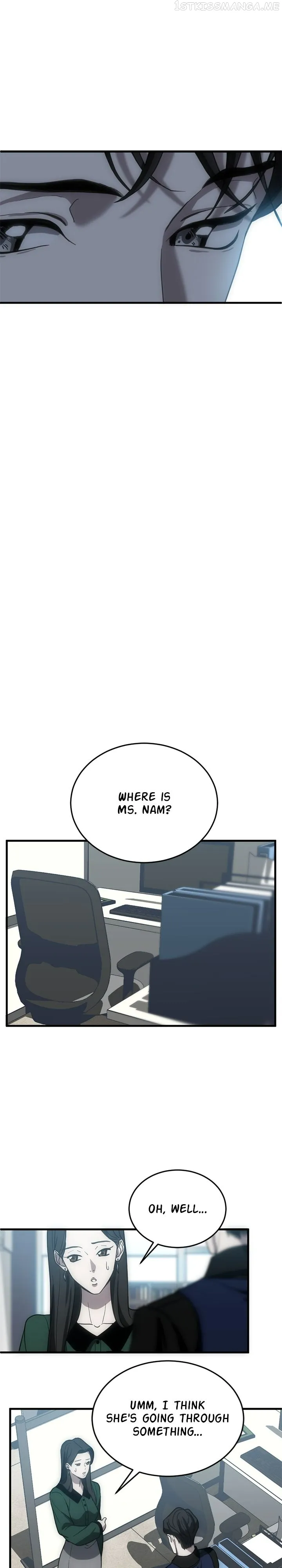 Third night only Chapter 10 Online - página 20