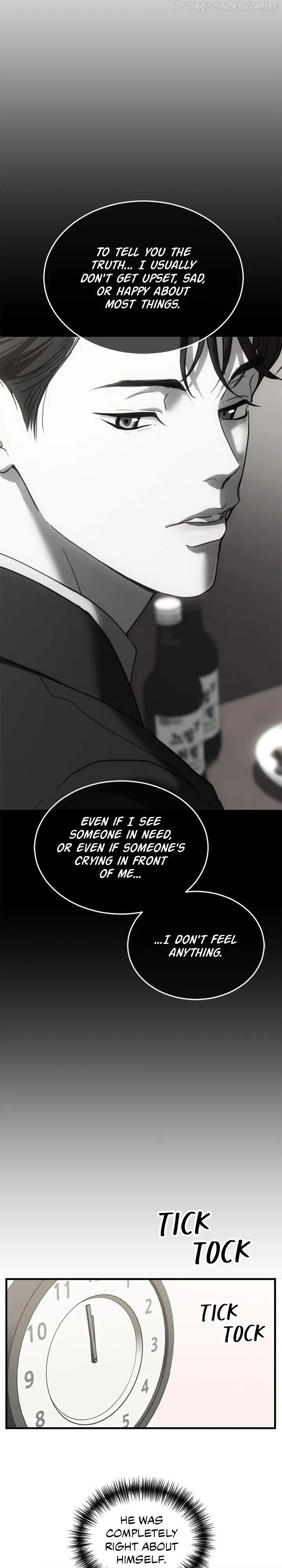 Third night only Chapter 10 Online - página 24