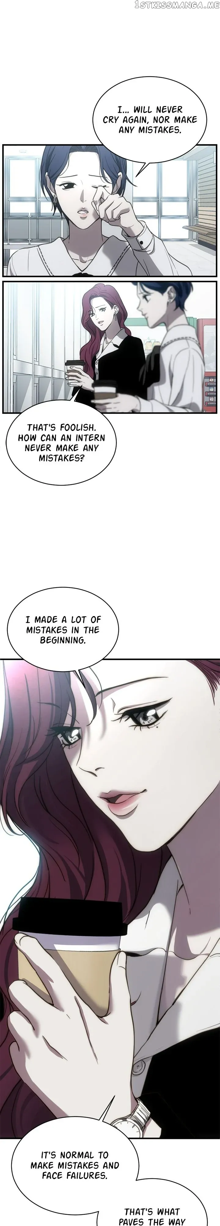 Third night only Chapter 11 Online - página 3