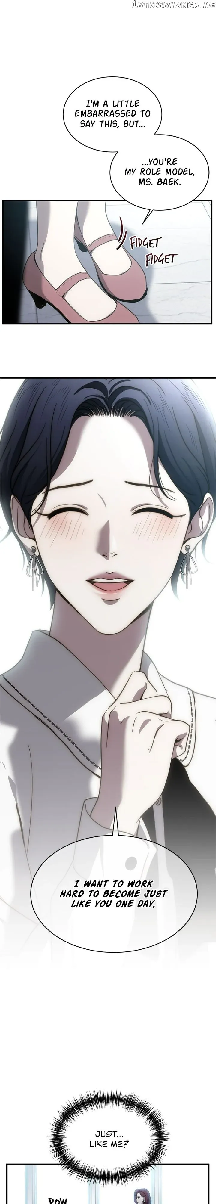 Third night only Chapter 11 Online - página 5