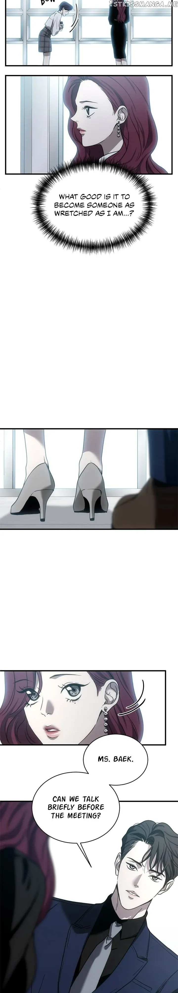 Third night only Chapter 11 Online - página 6