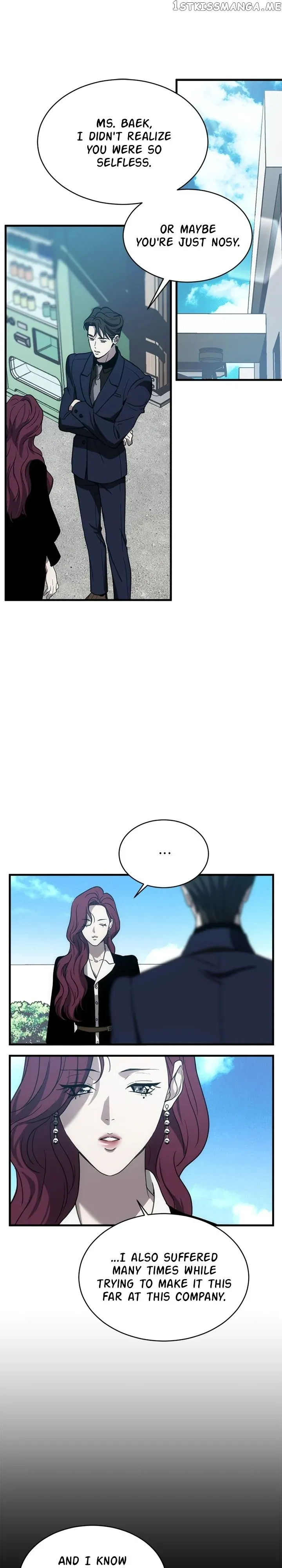 Third night only Chapter 11 Online - página 8