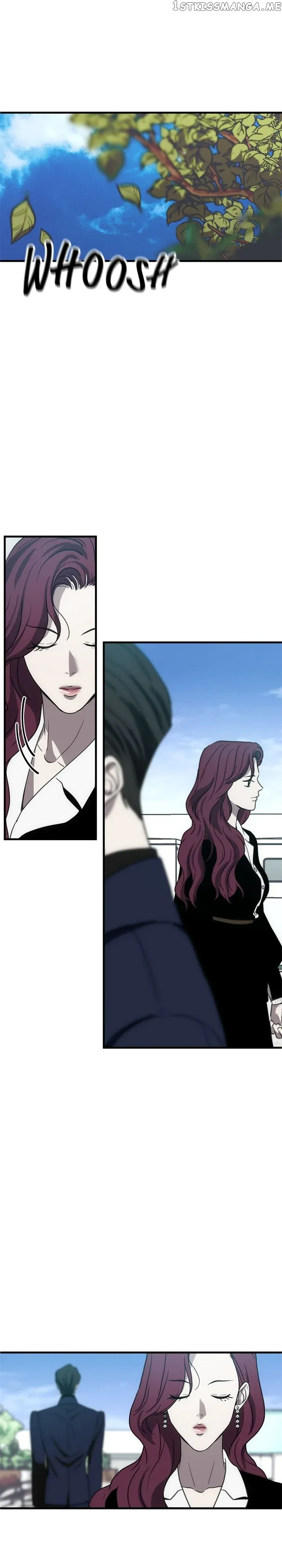 Third night only Chapter 11 Online - página 11