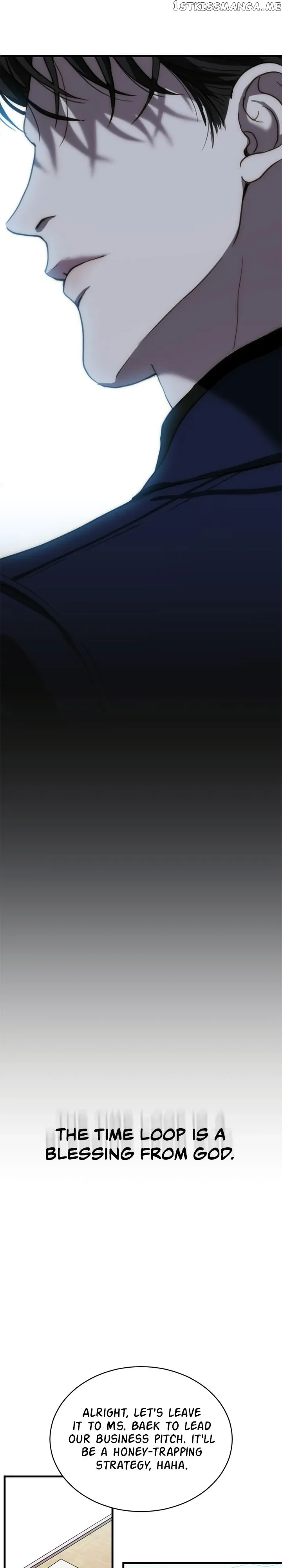 Third night only Chapter 11 Online - página 12