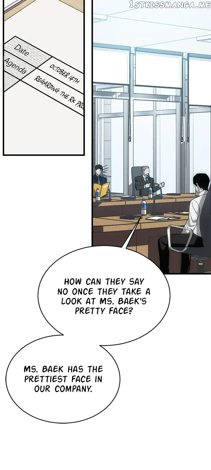 Third night only Chapter 11 Online - página 13